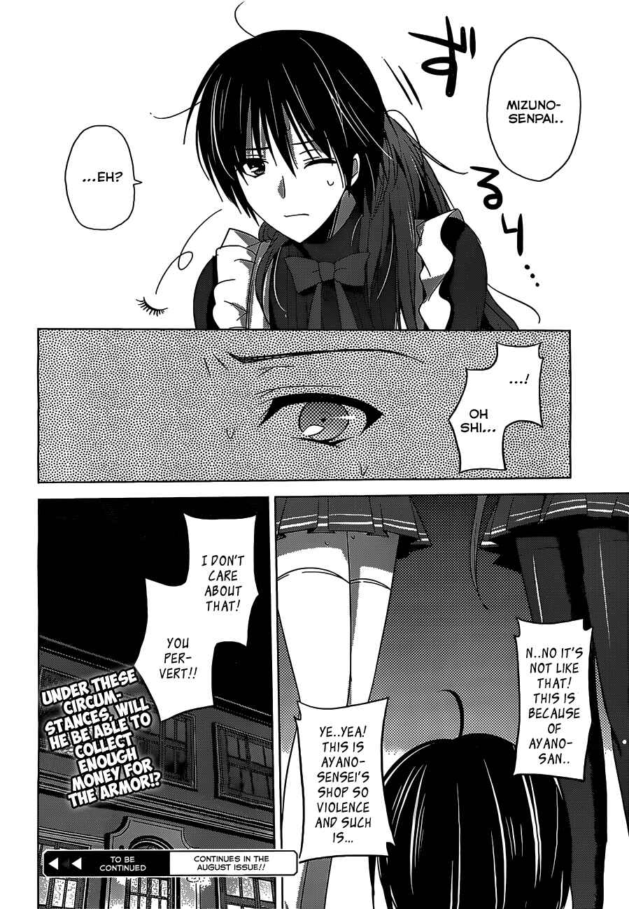 Page 26 Chapter 3 Walkure Romanze - Shoujo Kishi Monogatari