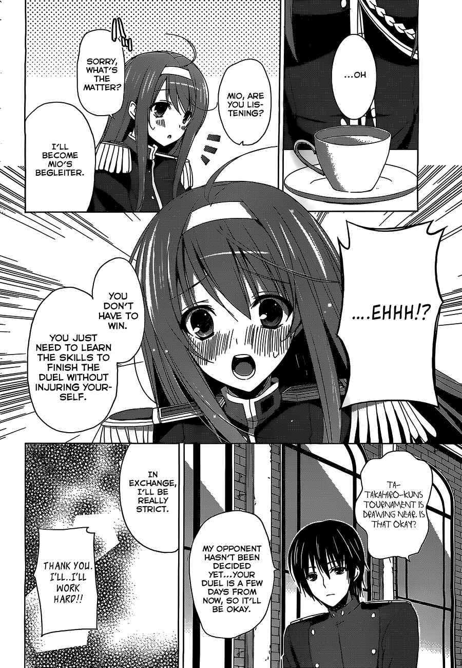 Page 4 Chapter 3 Walkure Romanze - Shoujo Kishi Monogatari