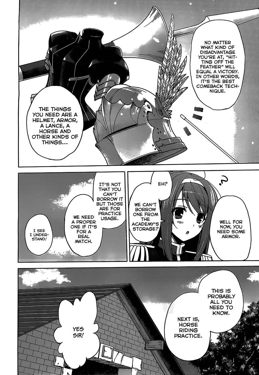 Page 6 Chapter 3 Walkure Romanze - Shoujo Kishi Monogatari