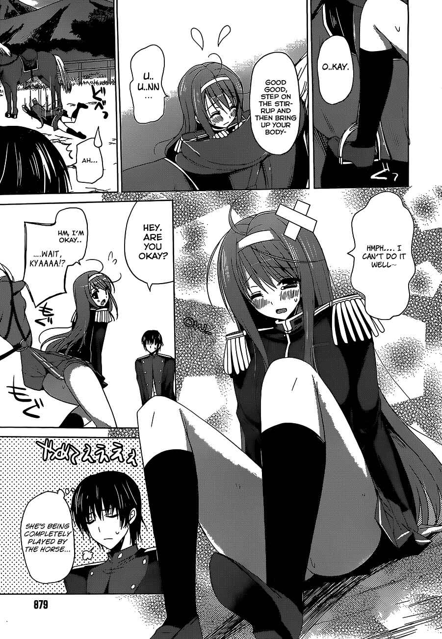 Page 7 Chapter 3 Walkure Romanze - Shoujo Kishi Monogatari