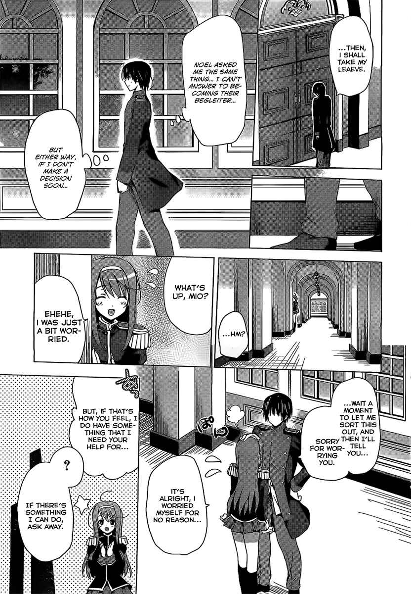 Page 15 Chapter 2 Walkure Romanze - Shoujo Kishi Monogatari