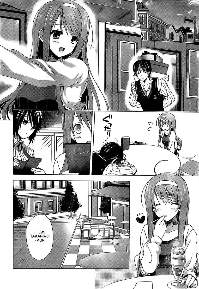 Page 16 Chapter 2 Walkure Romanze - Shoujo Kishi Monogatari
