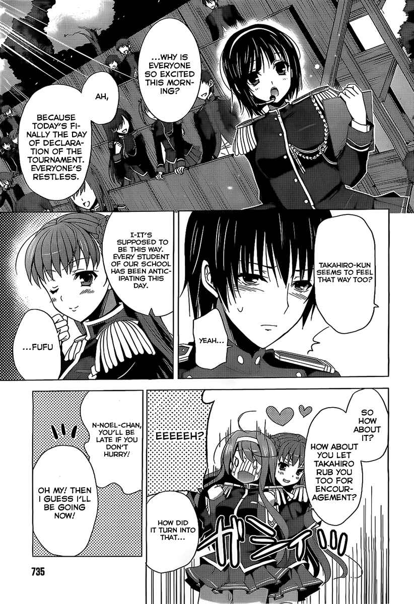 Page 19 Chapter 2 Walkure Romanze - Shoujo Kishi Monogatari