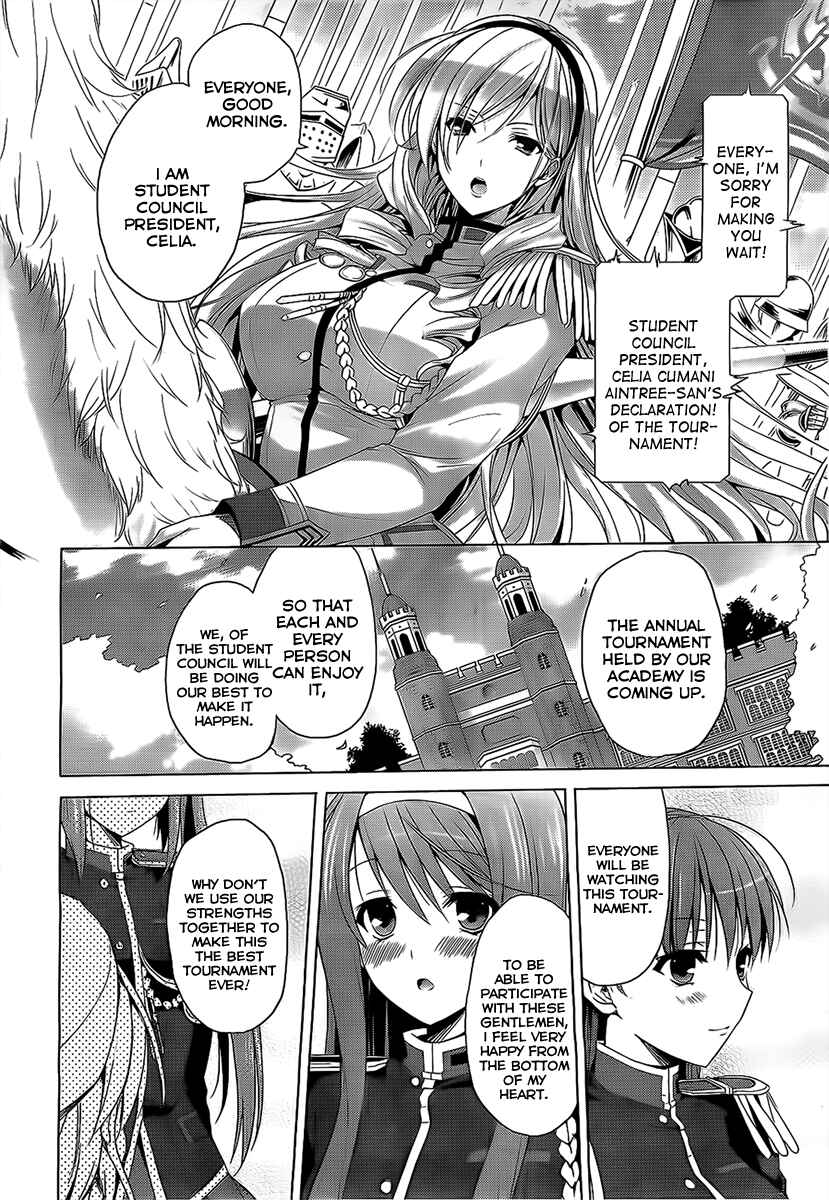 Page 20 Chapter 2 Walkure Romanze - Shoujo Kishi Monogatari