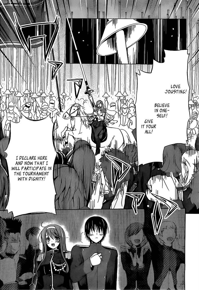 Page 21 Chapter 2 Walkure Romanze - Shoujo Kishi Monogatari