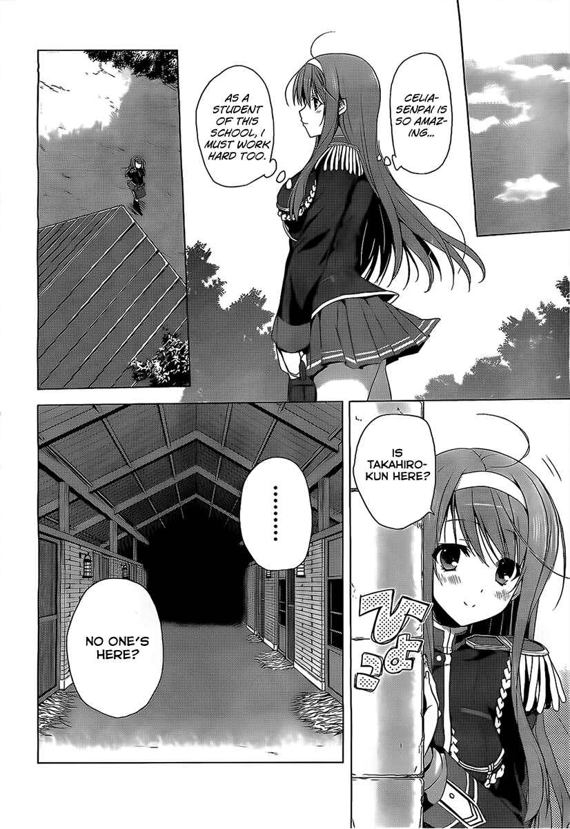 Page 22 Chapter 2 Walkure Romanze - Shoujo Kishi Monogatari