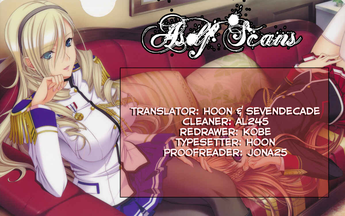 Page 27 Chapter 2 Walkure Romanze - Shoujo Kishi Monogatari