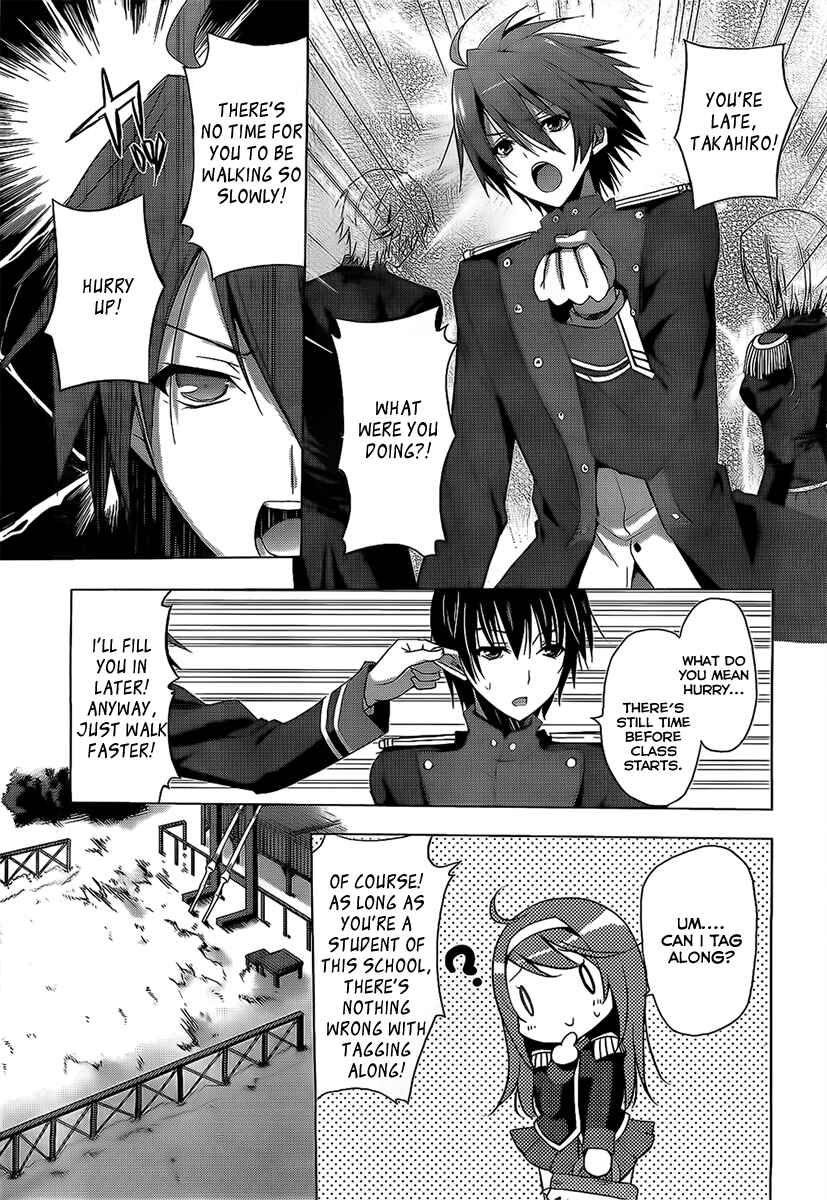 Page 7 Chapter 2 Walkure Romanze - Shoujo Kishi Monogatari