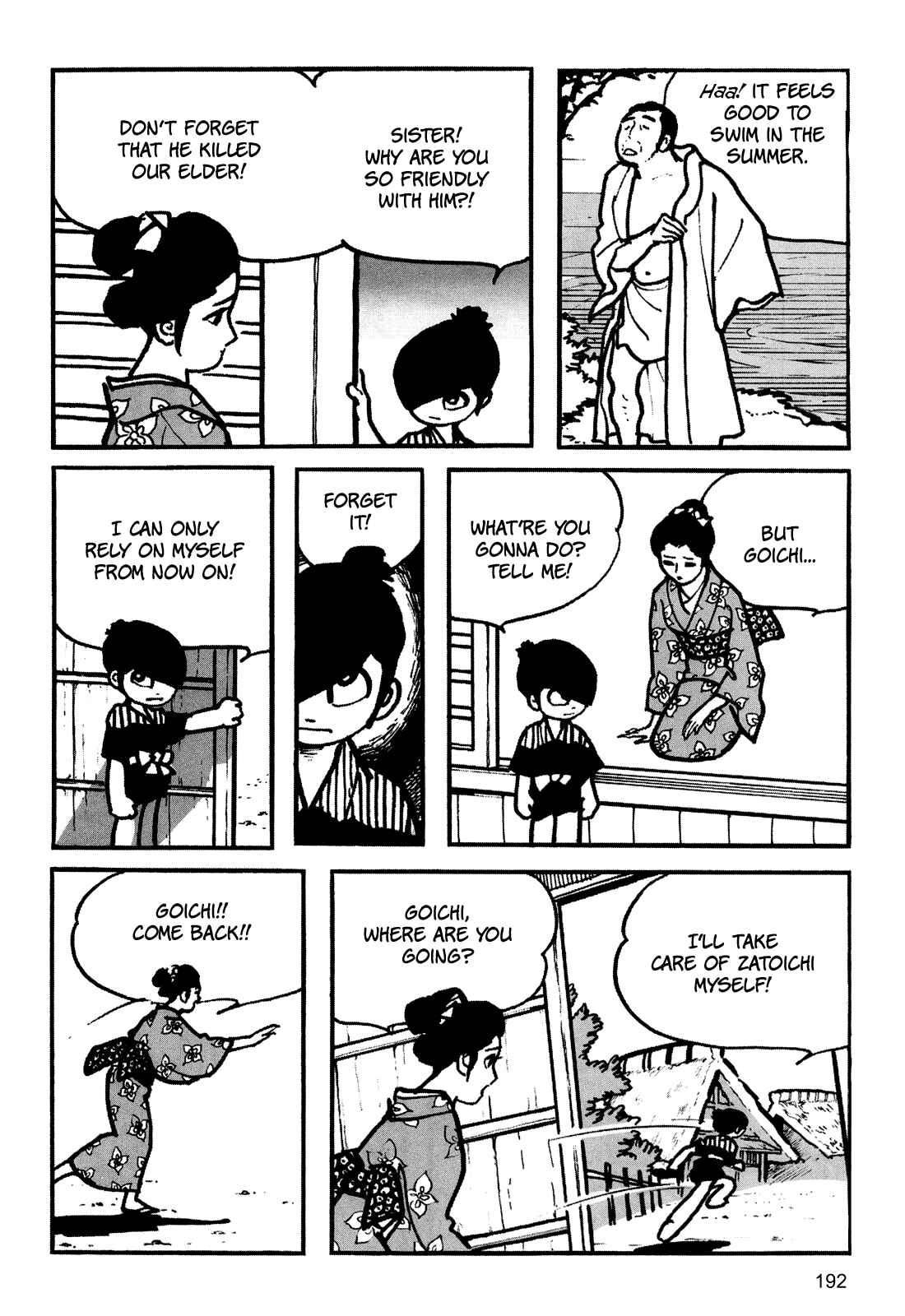 Page 35 Chapter 2 Zatoichi