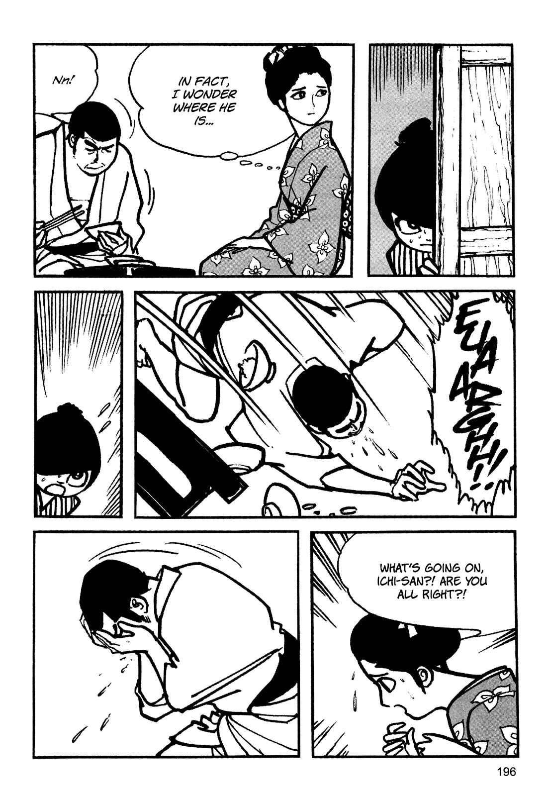 Page 39 Chapter 2 Zatoichi