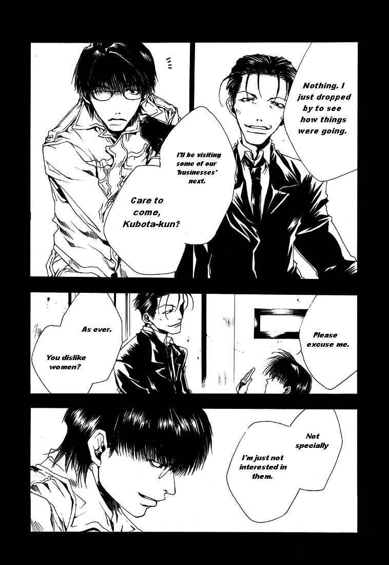 Page 11 Chapter 2 Wild Adapter