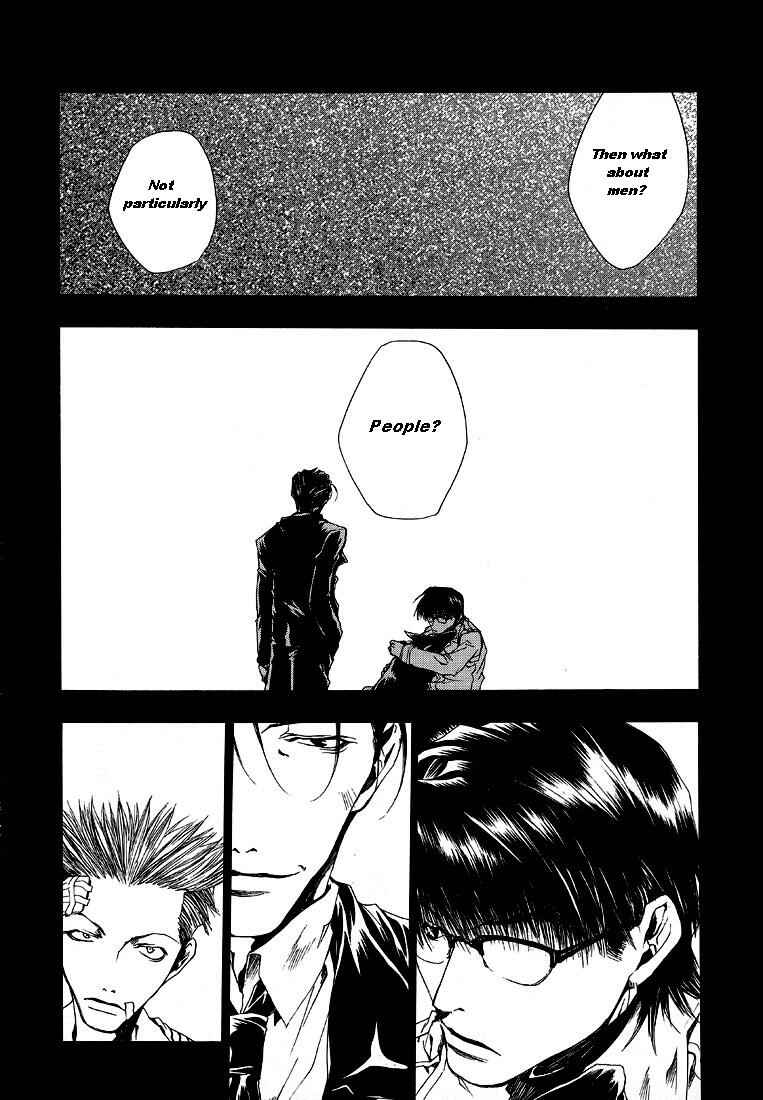Page 12 Chapter 2 Wild Adapter