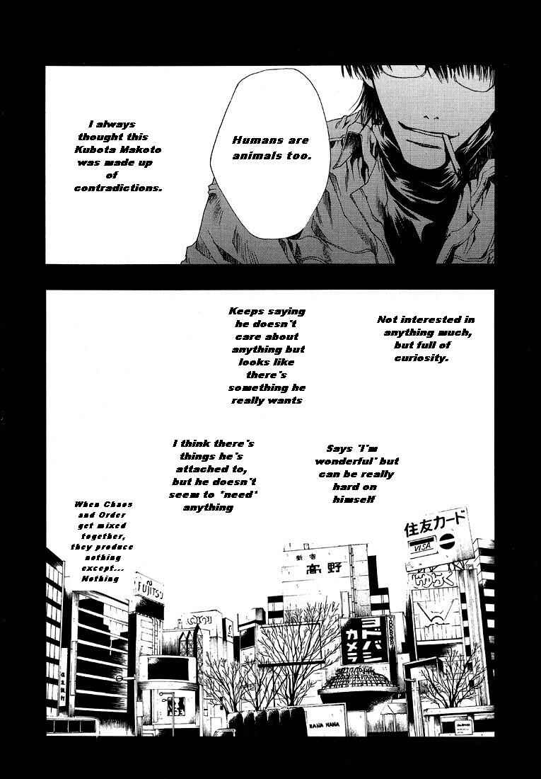Page 24 Chapter 2 Wild Adapter
