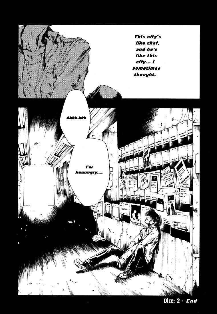 Page 25 Chapter 2 Wild Adapter