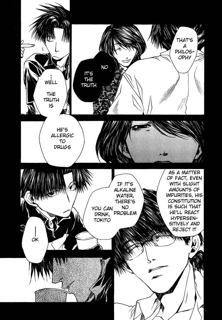 Page 16 Chapter 15 Wild Adapter