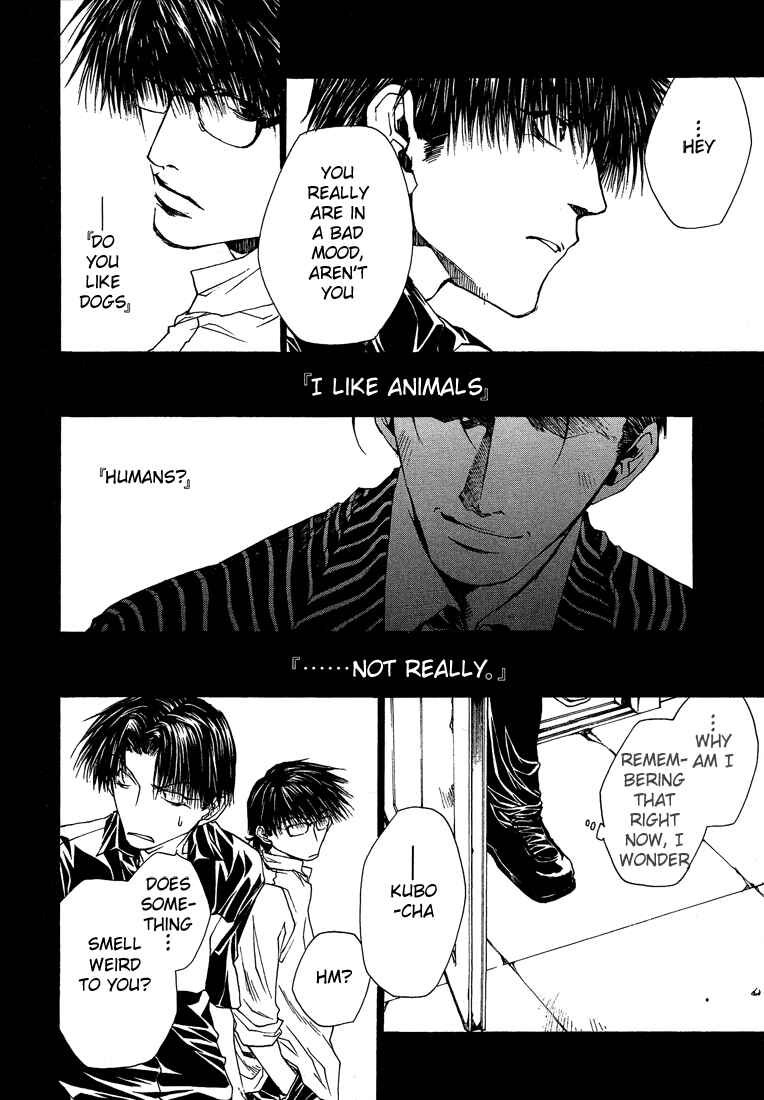 Page 23 Chapter 15 Wild Adapter
