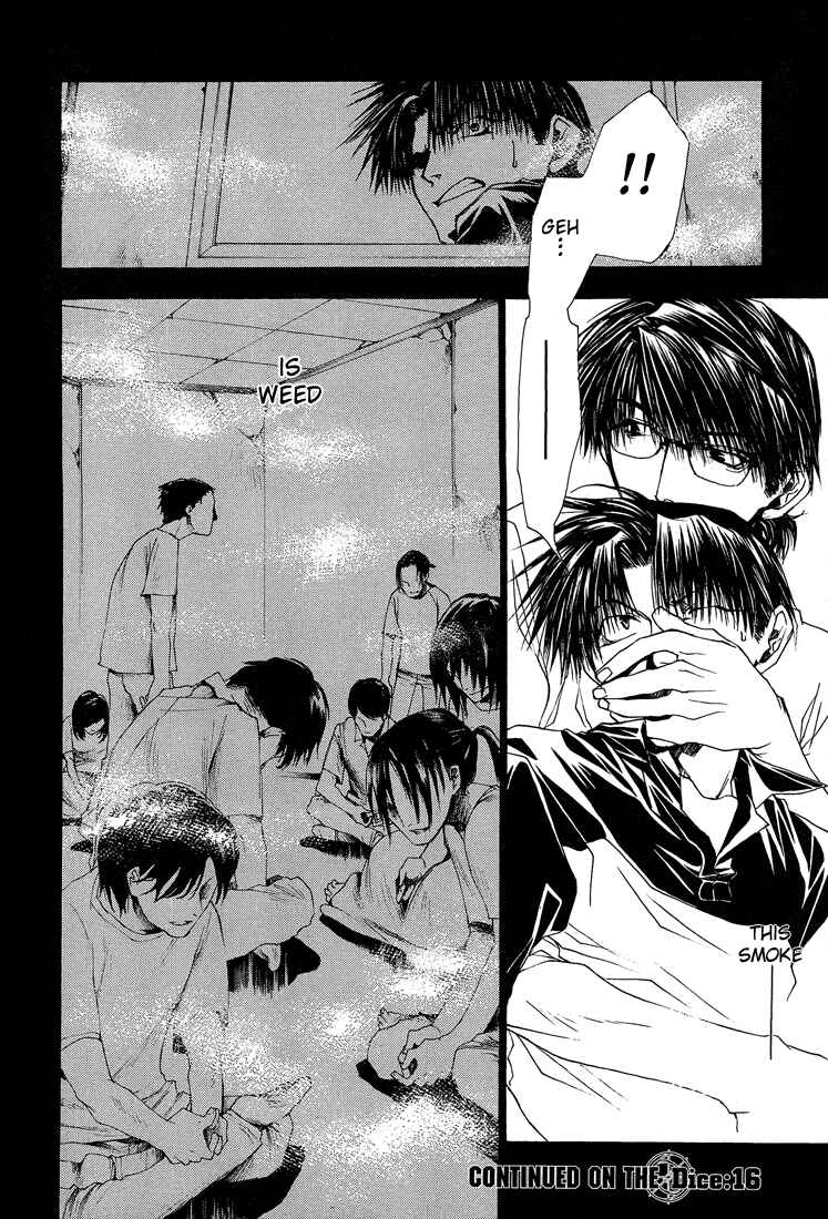 Page 25 Chapter 15 Wild Adapter