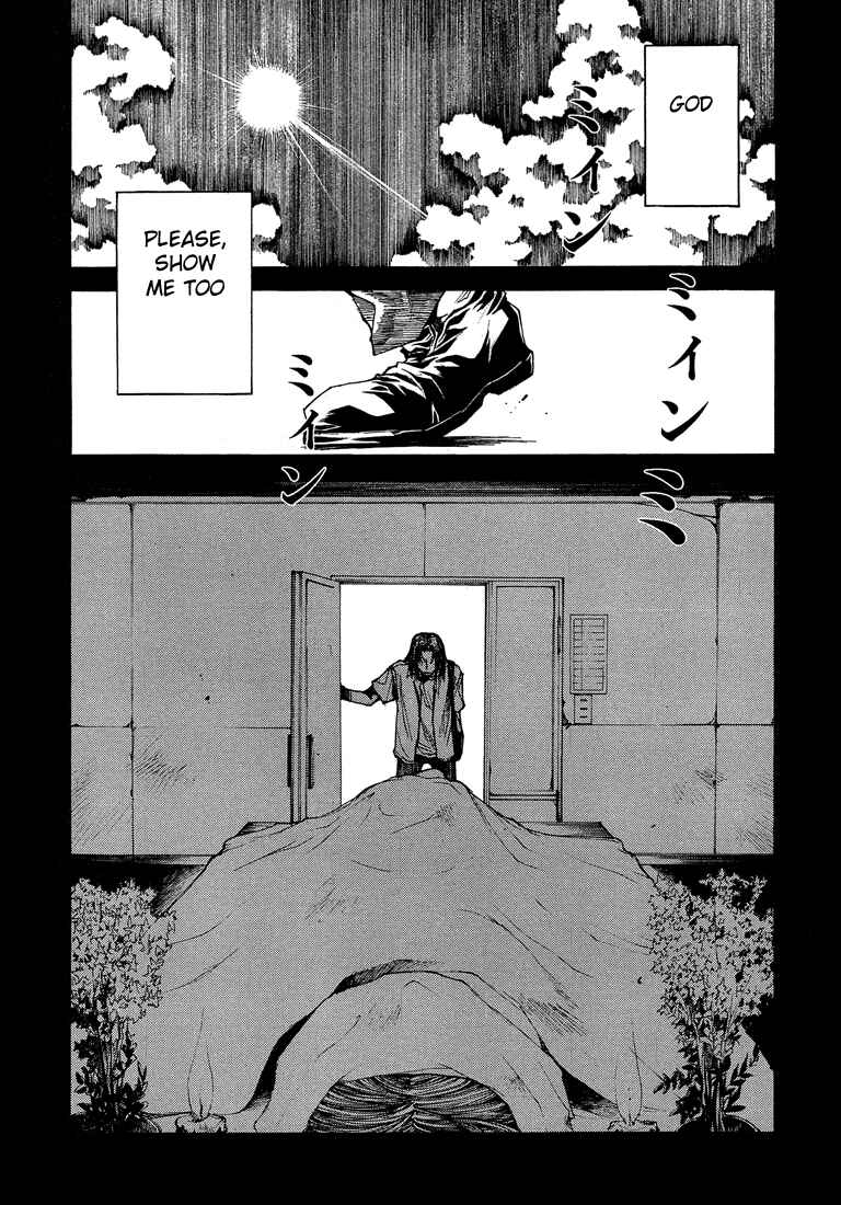 Page 3 Chapter 15 Wild Adapter