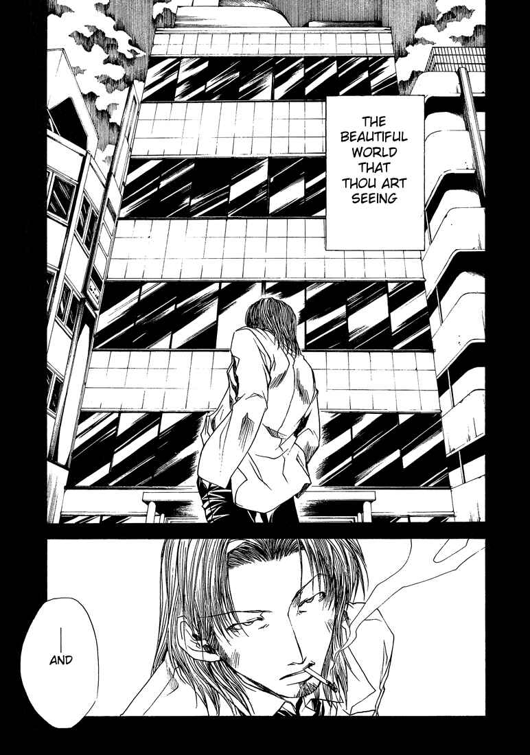 Page 4 Chapter 15 Wild Adapter