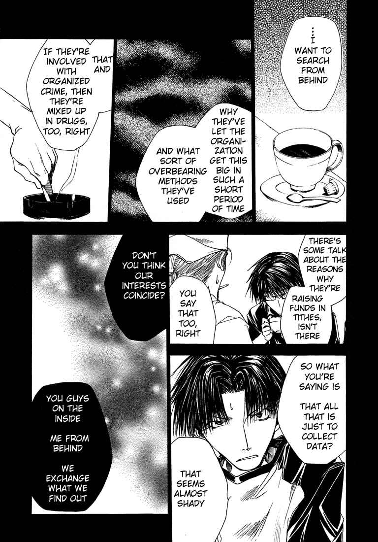 Page 6 Chapter 15 Wild Adapter