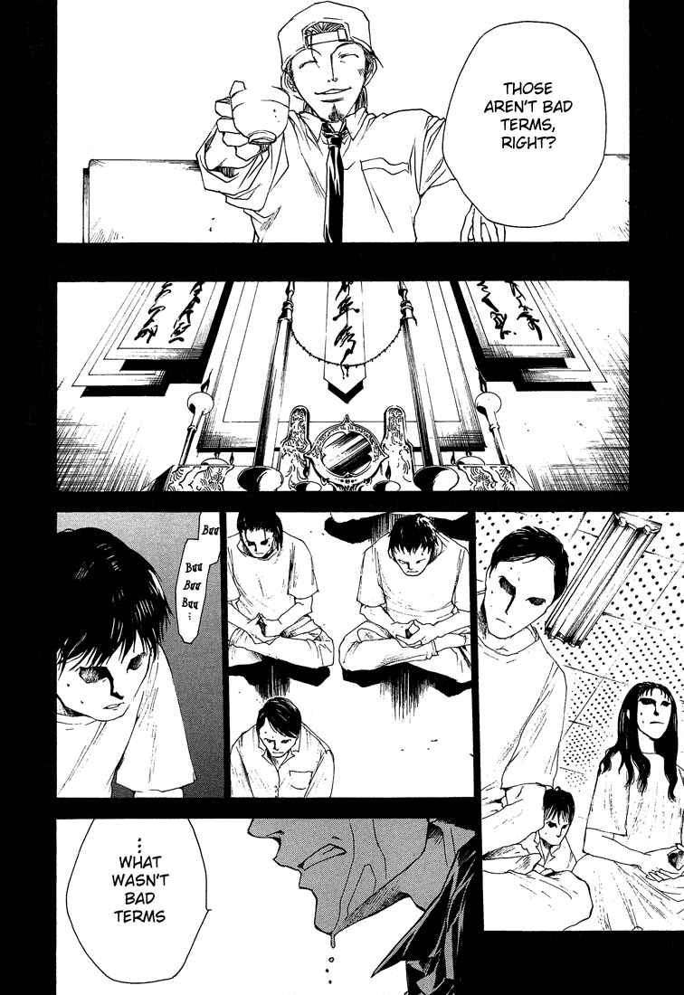 Page 7 Chapter 15 Wild Adapter