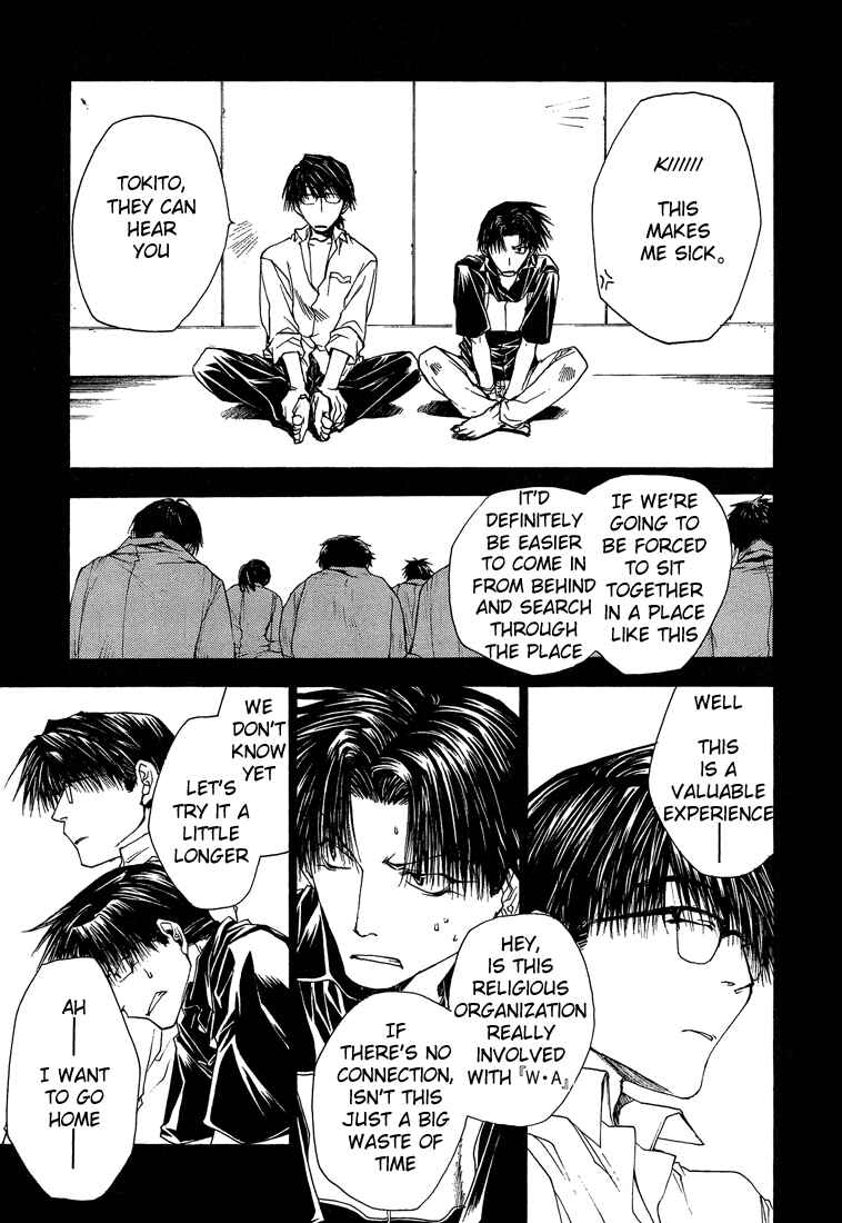 Page 8 Chapter 15 Wild Adapter