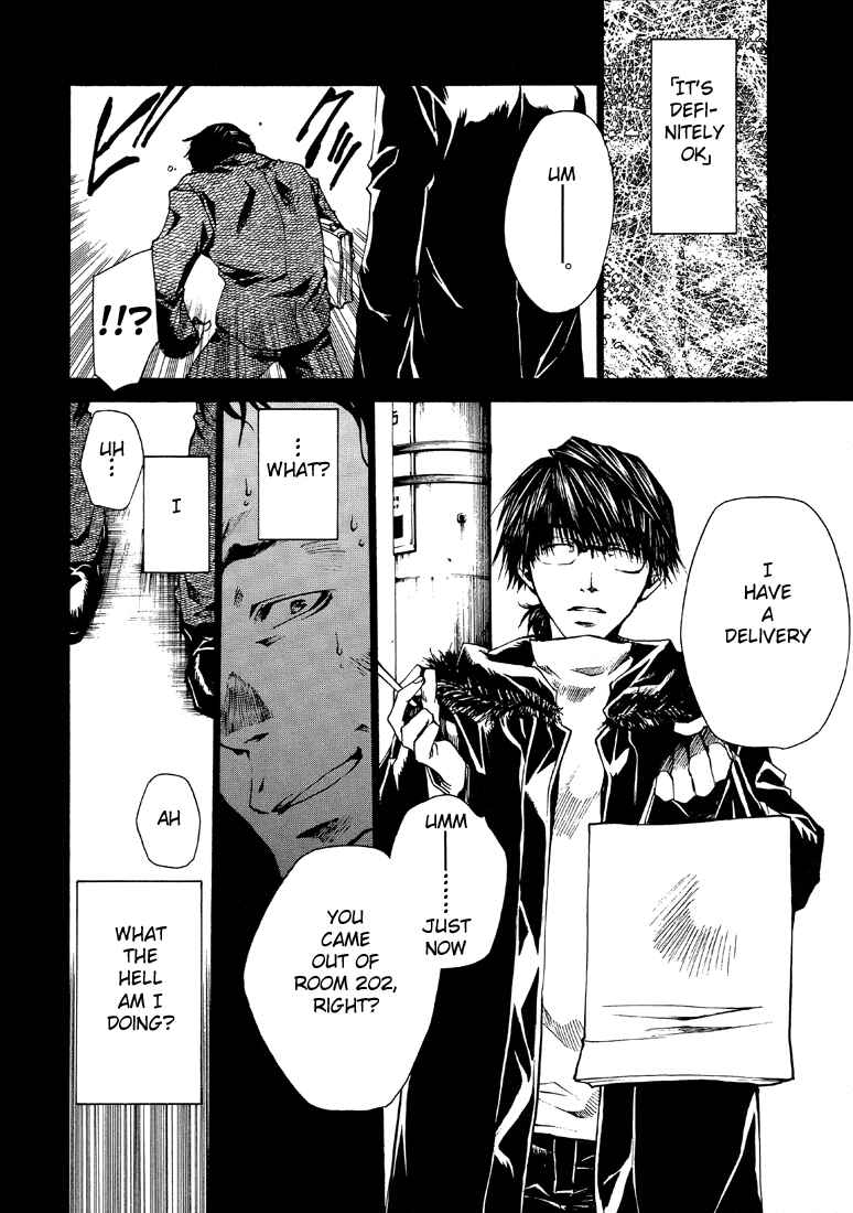 Page 4 Chapter 20 Wild Adapter