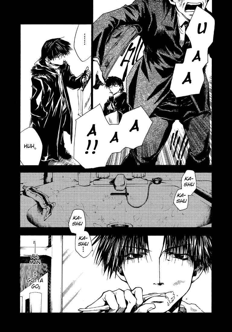Page 5 Chapter 20 Wild Adapter