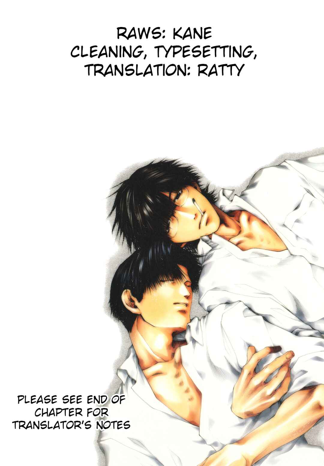 Page 1 Chapter 48 Wild Adapter