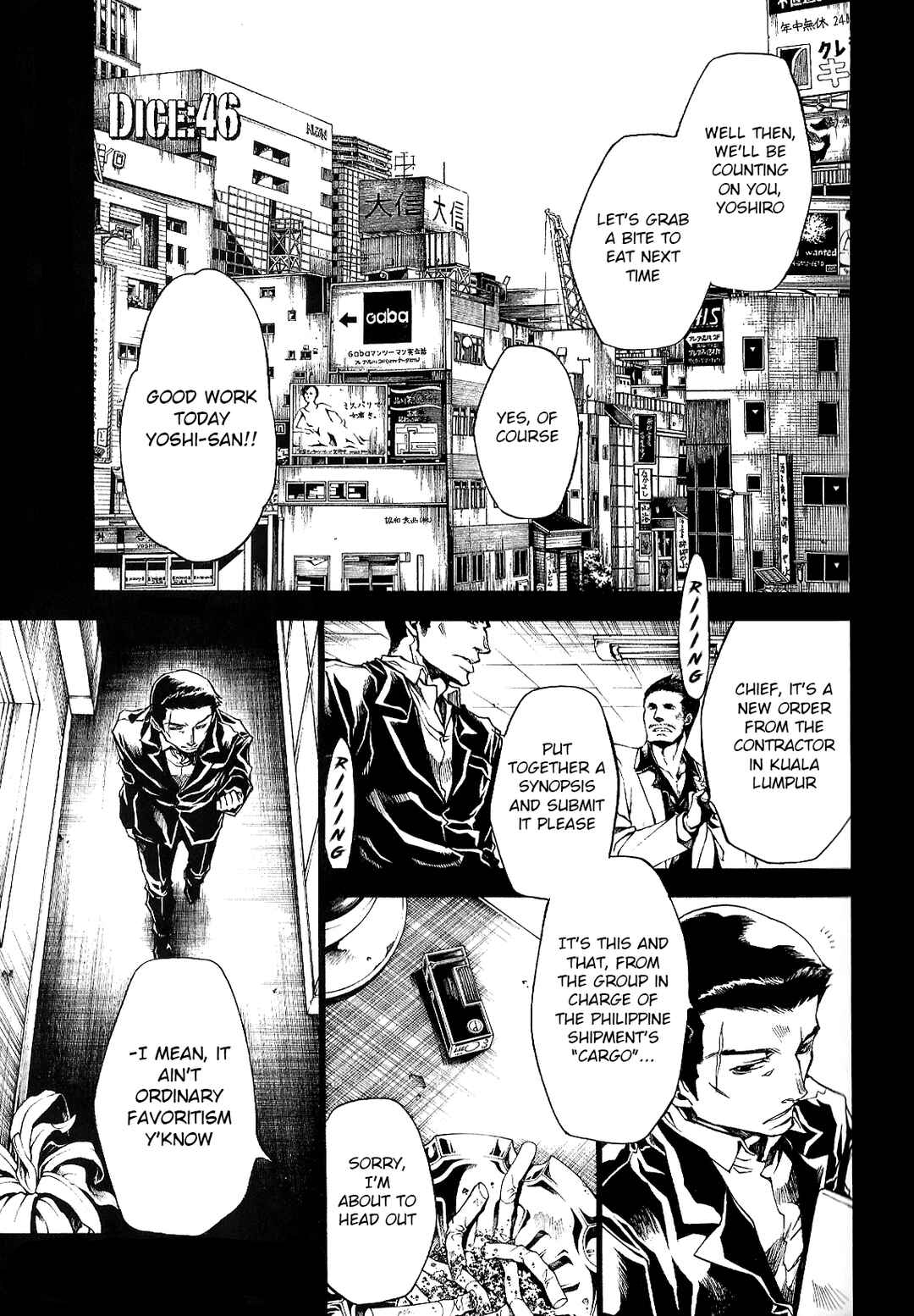 Page 2 Chapter 48 Wild Adapter