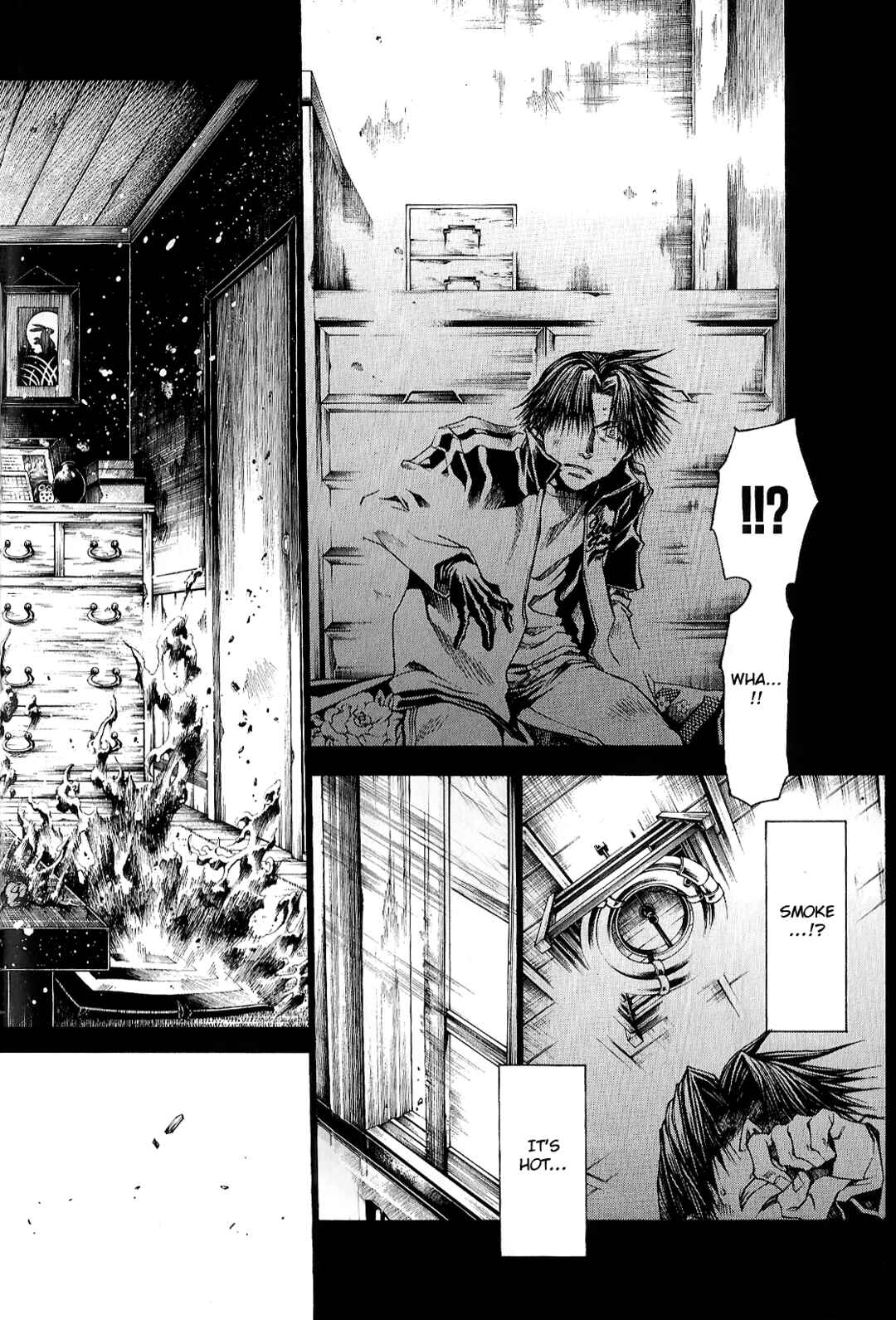 Page 23 Chapter 48 Wild Adapter