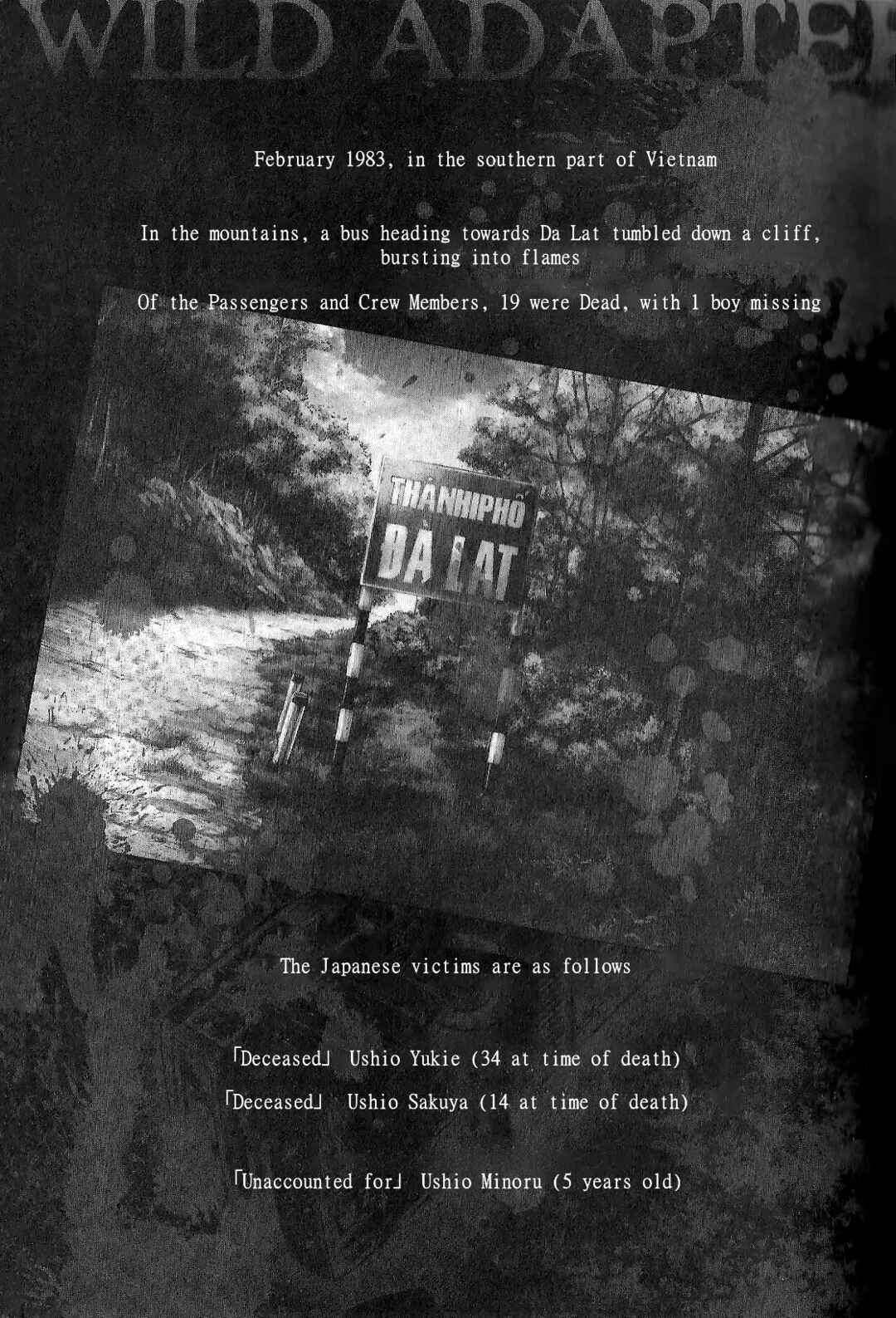 Page 30 Chapter 48 Wild Adapter