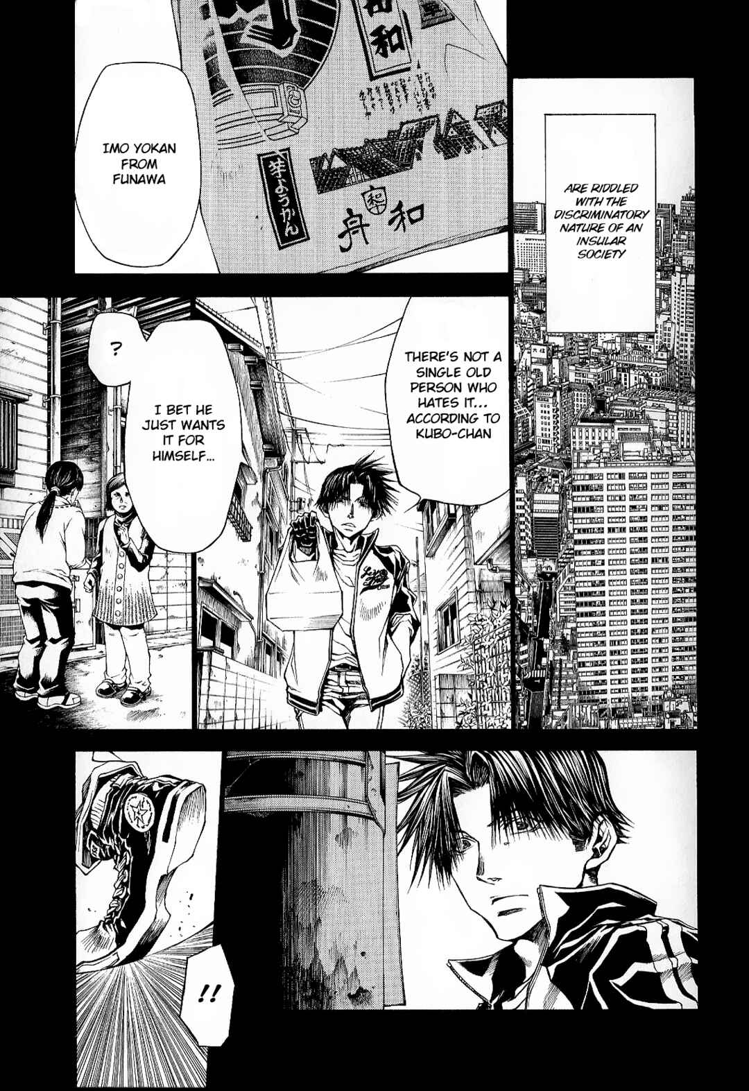 Page 4 Chapter 48 Wild Adapter