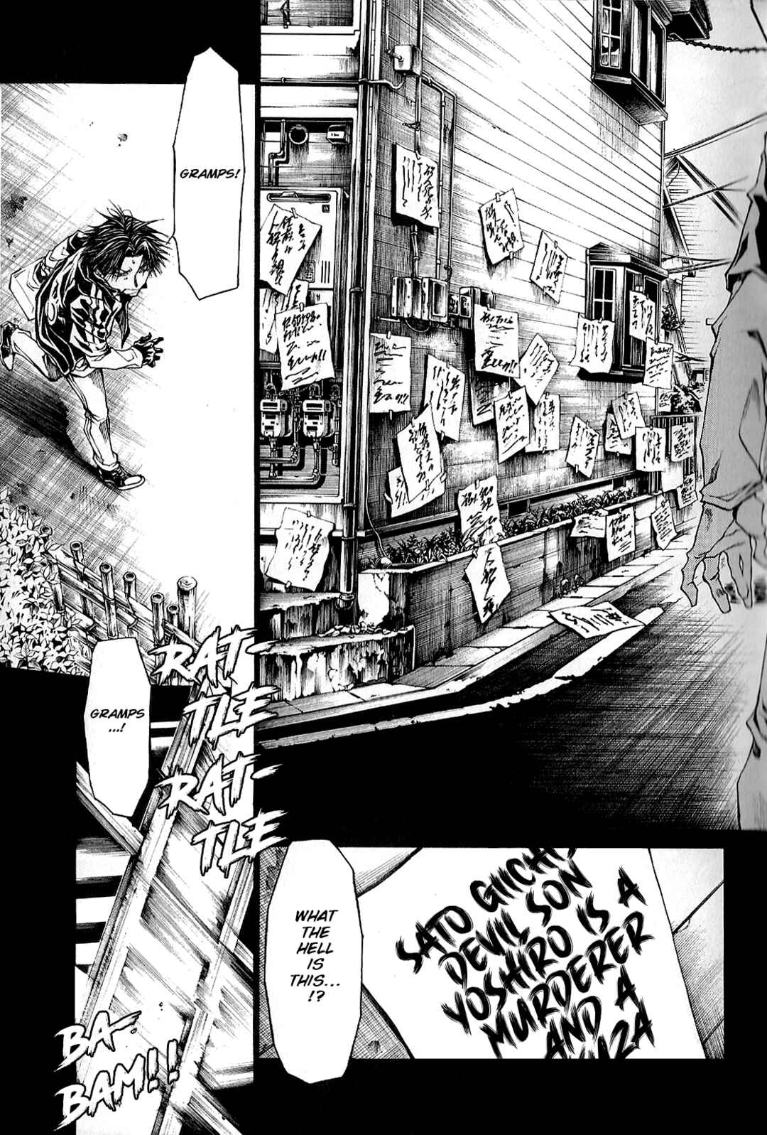 Page 6 Chapter 48 Wild Adapter