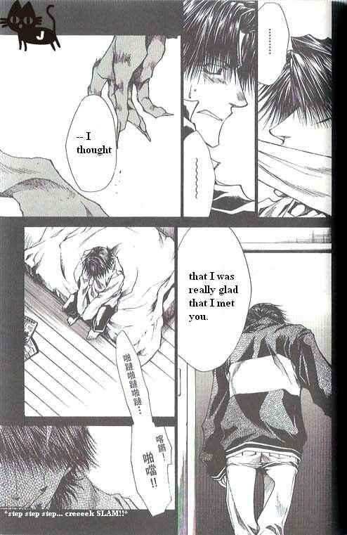 Page 11 Chapter 33 Wild Adapter