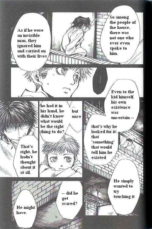 Page 15 Chapter 33 Wild Adapter