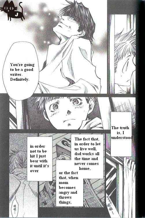 Page 17 Chapter 33 Wild Adapter