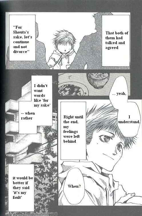 Page 2 Chapter 33 Wild Adapter