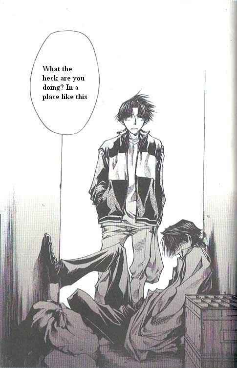 Page 21 Chapter 33 Wild Adapter