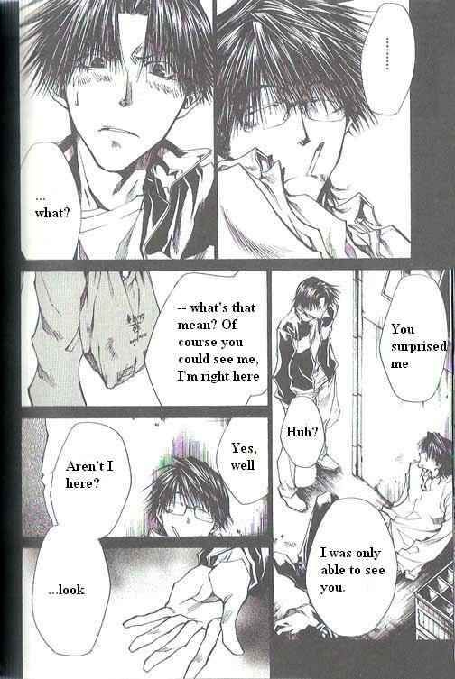 Page 22 Chapter 33 Wild Adapter