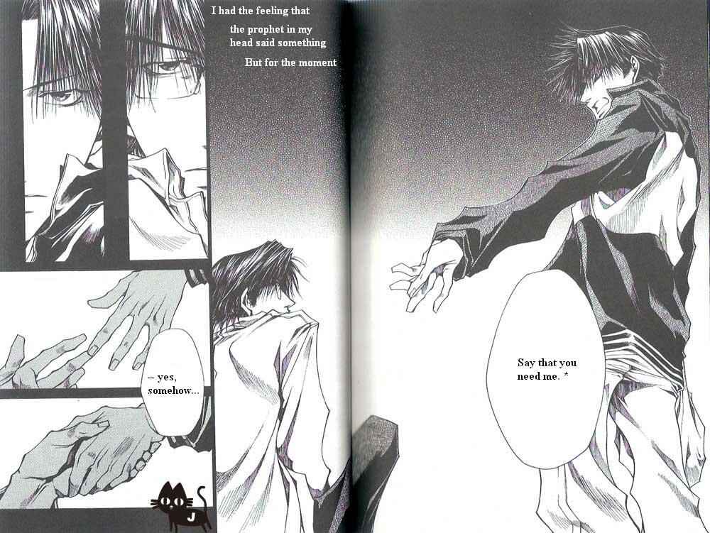 Page 24 Chapter 33 Wild Adapter