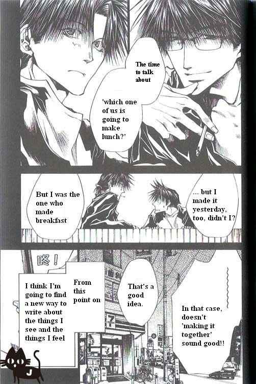 Page 28 Chapter 33 Wild Adapter