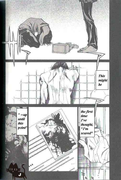 Page 4 Chapter 33 Wild Adapter