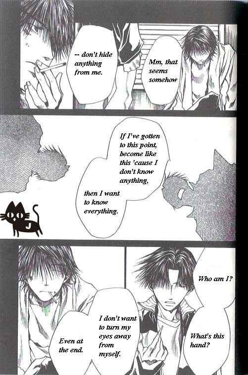 Page 7 Chapter 33 Wild Adapter