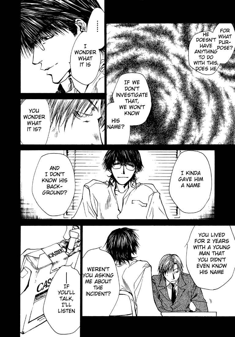 Page 10 Chapter 22 Wild Adapter