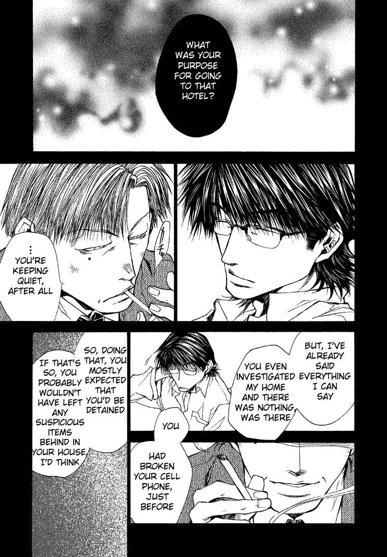 Page 11 Chapter 22 Wild Adapter