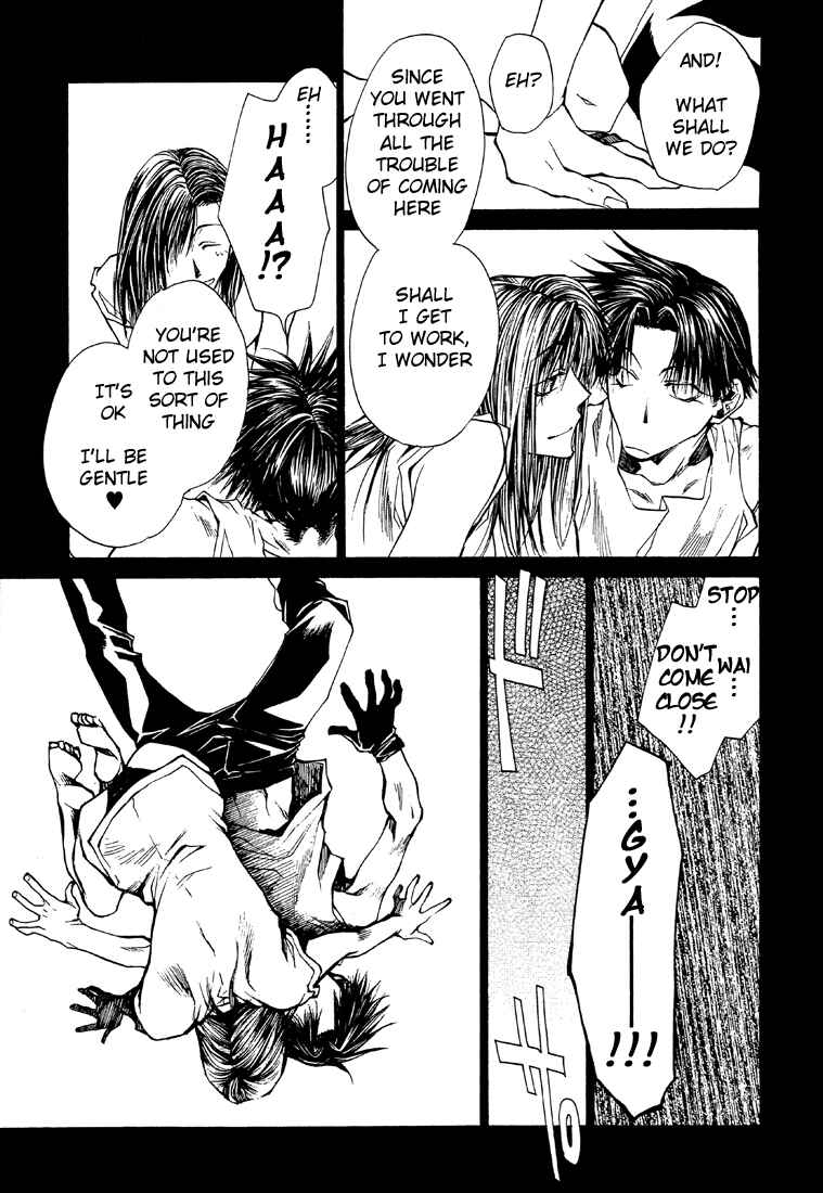Page 19 Chapter 22 Wild Adapter