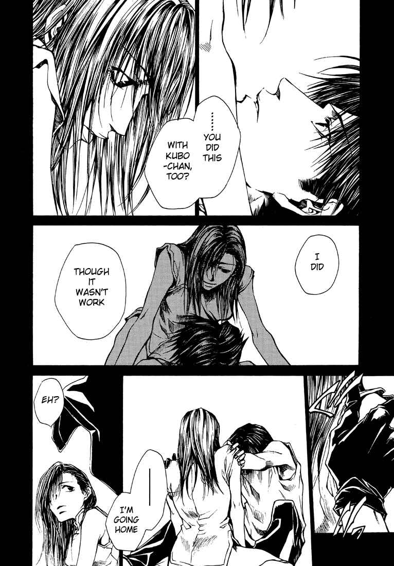 Page 20 Chapter 22 Wild Adapter