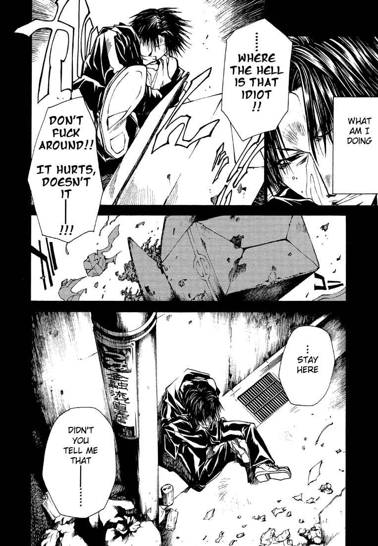Page 22 Chapter 22 Wild Adapter