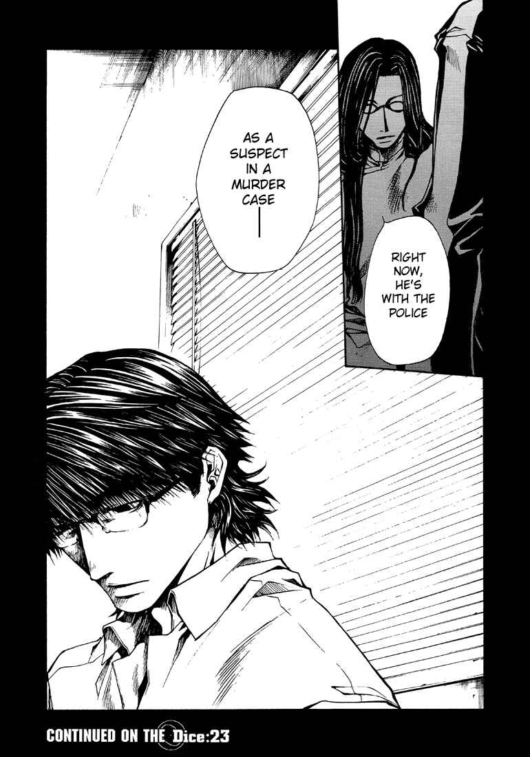 Page 24 Chapter 22 Wild Adapter